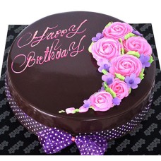 Birthday Chocolate Fudge Cake - 2.2 Lbs