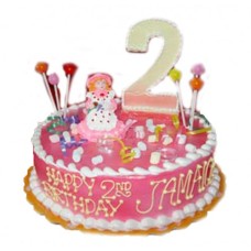 Jamaica Birthday Cake (12" Inches)