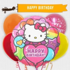 Kids Birthday Balloon 29