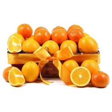 Orange Fruit Basket