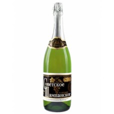 Classic Local Champagne