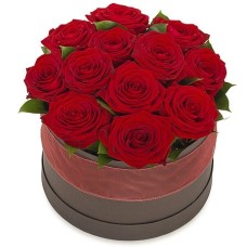 Flower Box For You