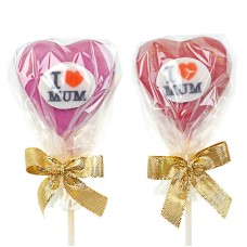 Cake Pops "I Love Mum" (12 pieces)