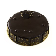 Noutellino (1.4 kg)