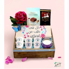 BLUE EYES Coffee Cups Gift Basket For Mom