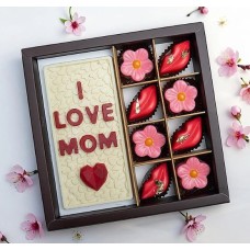 Java I Love You MOM 8 Pcs Sleeve Box
