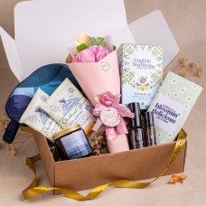Bloomin Delicious Aromatherapy Gift Basket