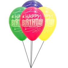 BDay Balloon Bouquet(Bunch of Three)