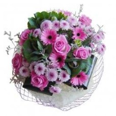 Love Messenger