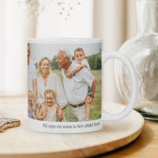 Mug with photo - 325 ml