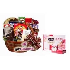 Moon Festival Gourmet Gift Hamper