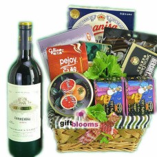 European Wine Gift Bakset