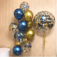 Fountain,of,balloons,with,giant,balloon,"Happy,wedding,day,beloved,husband,and,father"