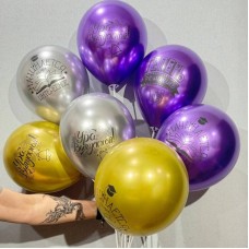 Air,balloons,are,not,allowed,in,school