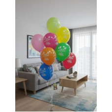 11,Balloon,Fountain,Happy,Birthday