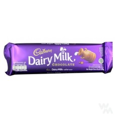 Cadbury Choco Dairy Milk 65gr
