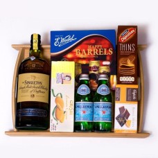 The Avila Gift Hamper