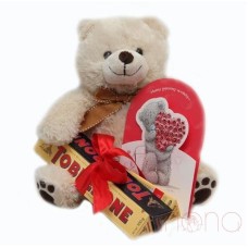 XOXO Gift Set