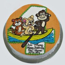 Birthday Cake - Animal World