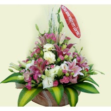 Birthday Flowers - Love Life