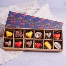 Signature Swiss Pralines Chocolate Collection 12 Pcs