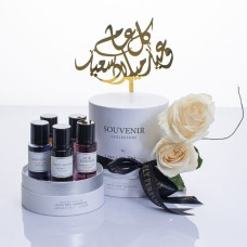 Souvenir Silver Soft