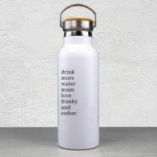 Simple Message White Drink Bottle