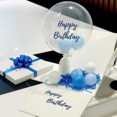 Bubble Balloon Surprise Box