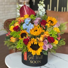 Colorful Flower Box with Message (Small)