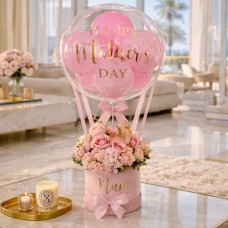 Mother's Day Hot Air Bubble Balloon with Flowers (Small (same as photo))