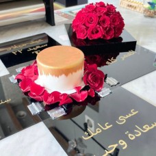 Personalized Acrylic Magic Box with Roses & Cake
