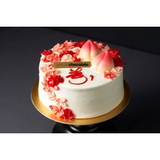 THE AUSPICIOUS FULL BLOOM LONGEVITY CAKE (6" Size)