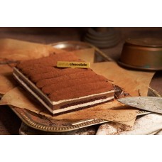 XMAS CHOCOLATE TIRAMISU CAKE FREE PINT PROMO
