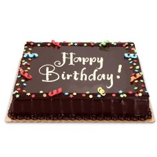 Dedication Chocolate Cake Large (12x12) - Personalize it with your message!