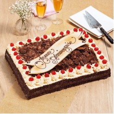 Great Custom Black Forest (18 To 24 Parts)