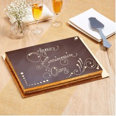 Opera Decorated Inscription (24 To 32 Parts)