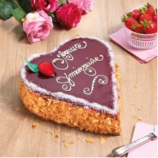 Decorated Strawberry Heart