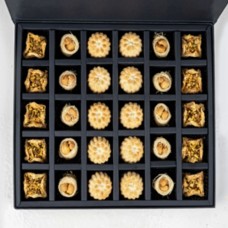 Baklawas Gift Box