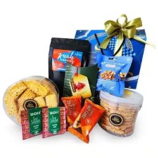 Barakah Grace - Halal Hamper Gift Box