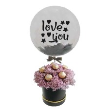 Valentine Love You Baby Breath