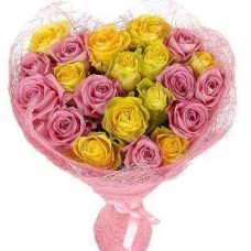 Red & Yellow Symphony (27 Roses)