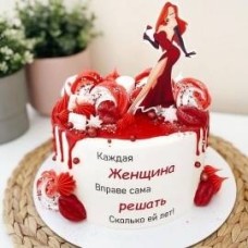 Cake Lady (12 persons - diameter 23 cm)