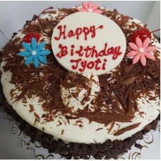 Black Forest (6 inch serving 4-8)