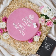 "Keep Calm and..." cake, pink (Small (18 cm (6 servings)))