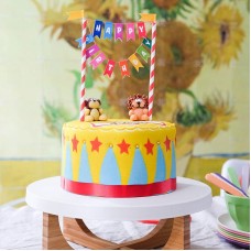 circus cake (Small (12 Servings))