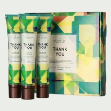 Mailbox gift Thank you