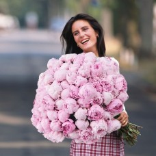 The Ultimate Peony Bouquet