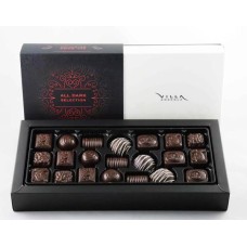 Chocolate Gift - Luxury box - All Dark