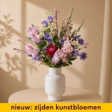 Silk artificial flowers | Bouquet of Colorful Splendor