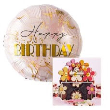 Happy Birthday Marble Balloon | ICKX Flowers 105g